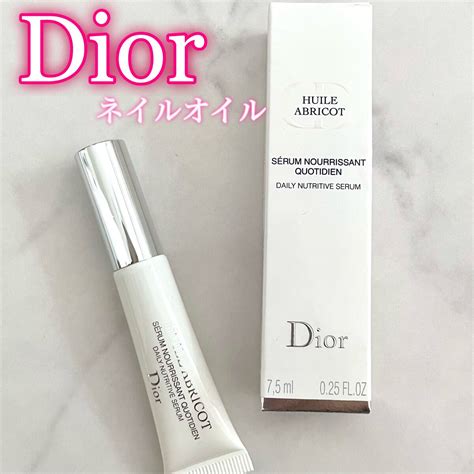 【試してみた】セラム ネイル オイル アブリコ / Dior .